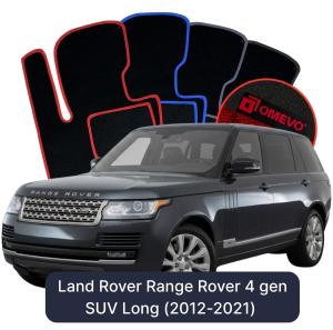 Velúrové autokoberce OMEVO pre Land Rover Range Rover 4 gen SUV Dlhé (2012-2021)