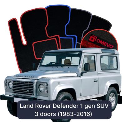 Velúrové autokoberce OMEVO pre Land Rover Defender 1 gen SUV 3 dvere (1983-2016)