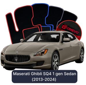 Velúrové autokoberce OMEVO pre Maserati Ghibli SQ4 1 gen Sedan (2013-2024)
