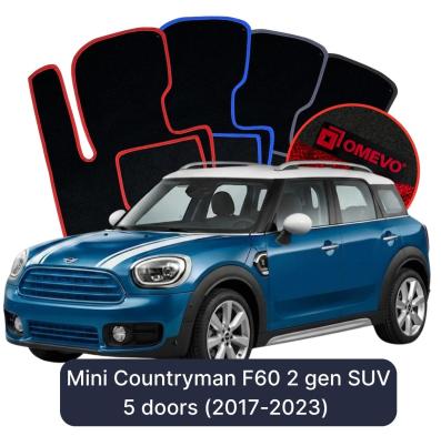 Velúrové autokoberce OMEVO pre Mini Countryman F60 2 gen SUV 5 dverí (2017-2023)
