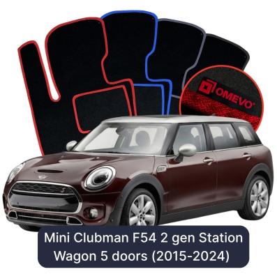 Velúrové autokoberce OMEVO pre Mini Clubman F54 2 gen Kombi 5 dverí (2015-2024)