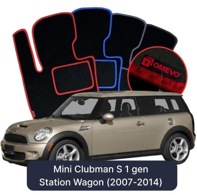 Velúrové autokoberce OMEVO pre Mini Clubman S 1 gen Kombi (2007-2014)