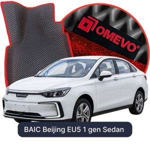 OMEVO 5D Pro Autokoberce do BAIC Beijing EU5 1 gen Sedan (2018-2026)