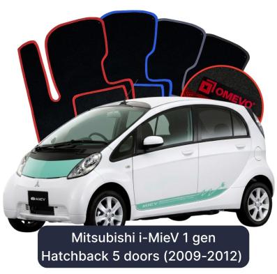 Velúrové autokoberce OMEVO pre Mitsubishi i-MieV 1 gen Hatchback 5 dverí (2009-2012)