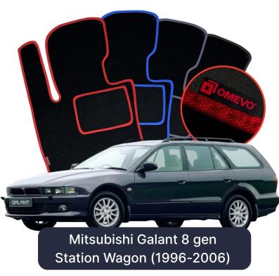 Velúrové autokoberce OMEVO pre Mitsubishi Galant 8 gen Kombi (1996-2006)