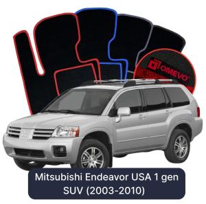 Velúrové autokoberce OMEVO pre Mitsubishi Endeavor USA 1 gen SUV (2003-2010)