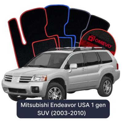 Velúrové autokoberce OMEVO pre Mitsubishi Endeavor USA 1 gen SUV (2003-2010)