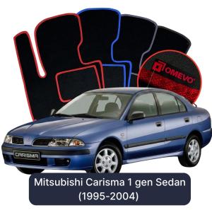 Velúrové autokoberce OMEVO pre Mitsubishi Carisma 1 gen Sedan (1995-2004)