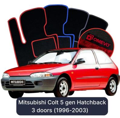 Velúrové autokoberce OMEVO pre Mitsubishi Colt 5 gen Hatchback 3 dvere (1996-2003)