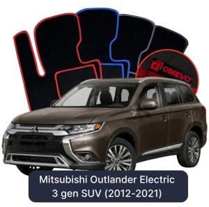 Velúrové autokoberce OMEVO pre Mitsubishi Outlander Elektrický 3 gen SUV (2012-2021)