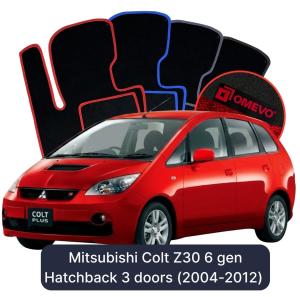 Velúrové autokoberce OMEVO pre Mitsubishi Colt Z30 6 gen Hatchback 3 dvere (2004-2012)