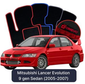 Velúrové autokoberce OMEVO pre Mitsubishi Lancer Evolution 9 gen Sedan (2005-2007)
