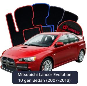 Velúrové autokoberce OMEVO pre Mitsubishi Lancer Evolution 10 gen Sedan (2007-2016)