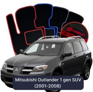 Velúrové autokoberce OMEVO pre Mitsubishi Outlander 1 gen SUV (2001-2008)