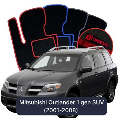 Velúrové autokoberce OMEVO pre Mitsubishi Outlander 1 gen SUV (2001-2008)