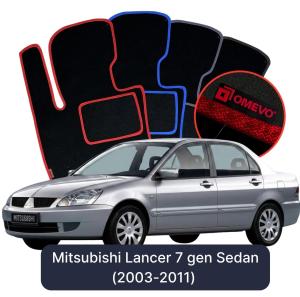 Velúrové autokoberce OMEVO pre Mitsubishi Lancer 7 gen Sedan (2003-2011)