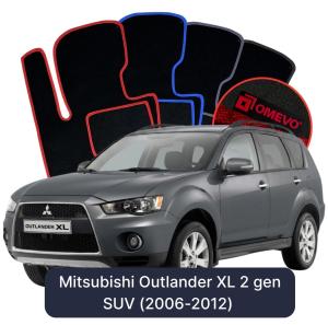 Velúrové autokoberce OMEVO pre Mitsubishi Outlander XL 2 gen SUV (2006-2012)