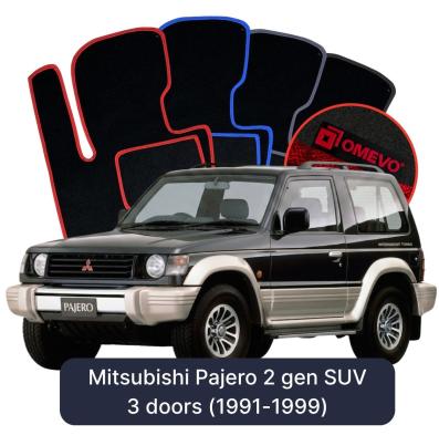 Velúrové autokoberce OMEVO pre Mitsubishi Pajero 2 gen SUV 3 dvere (1991-1999)