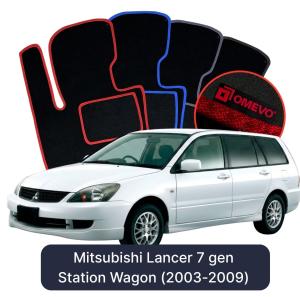 Velúrové autokoberce OMEVO pre Mitsubishi Lancer 7 gen Kombi (2003-2009)