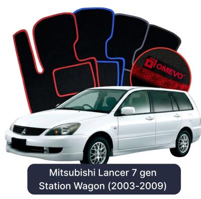 Velúrové autokoberce OMEVO pre Mitsubishi Lancer 7 gen Kombi (2003-2009)