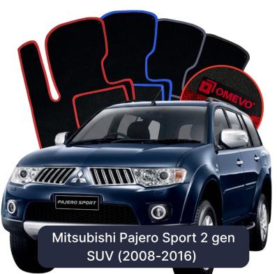 Velúrové autokoberce OMEVO pre Mitsubishi Pajero Sport 2 gen SUV (2008-2016)