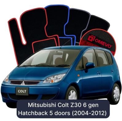 Velúrové autokoberce OMEVO pre Mitsubishi Colt Z30 6 gen Hatchback 5 dverí (2004-2012)