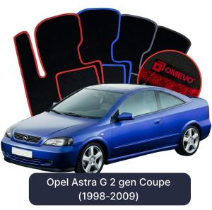 Velúrové autokoberce OMEVO pre Opel Astra G 2 gen Kupé (1998-2009)