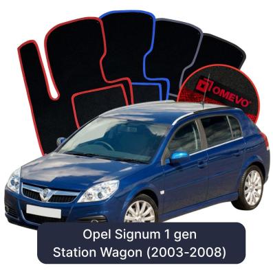 Velúrové autokoberce OMEVO pre Opel Signum 1 gen Kombi (2003-2008)