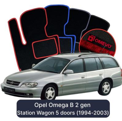 Velúrové autokoberce OMEVO pre Opel Omega B 2 gen Kombi 5 dverí (1994-2003)