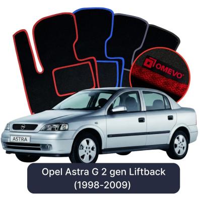 Velúrové autokoberce OMEVO pre Opel Astra G 2 gen Liftback (1998-2009)