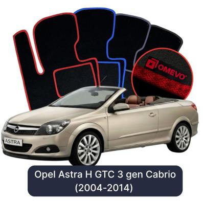 Velúrové autokoberce OMEVO pre Opel Astra H GTC 3 gen Cabrio (2004-2014)