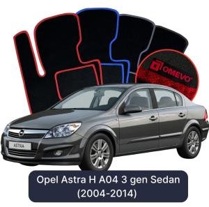 Velúrové autokoberce OMEVO pre Opel Astra H A04 3 gen Sedan (2004-2014)