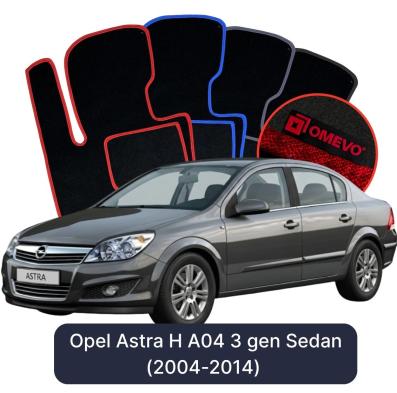 Velúrové autokoberce OMEVO pre Opel Astra H A04 3 gen Sedan (2004-2014)