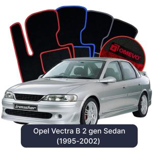Velúrové autokoberce OMEVO pre Opel Vectra B 2 gen Sedan (1995-2002)