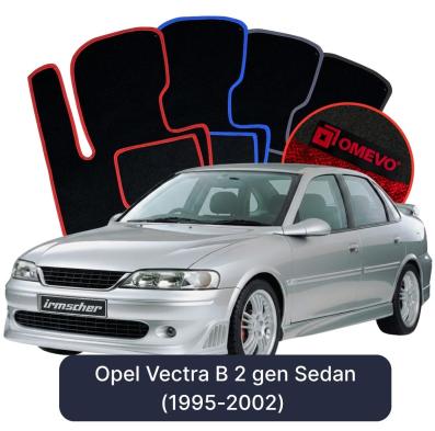 Velúrové autokoberce OMEVO pre Opel Vectra B 2 gen Sedan (1995-2002)