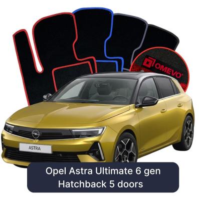 Velúrové autokoberce OMEVO pre Opel Astra Ultimate 6 gen Hatchback 5 dverí (2022-2026)