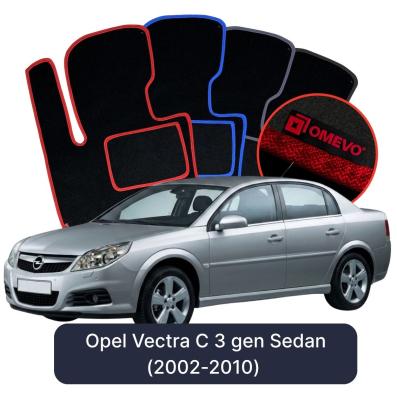 Velúrové autokoberce OMEVO pre Opel Vectra C 3 gen Sedan (2002-2010)