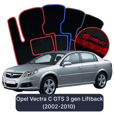 Velúrové autokoberce OMEVO pre Opel Vectra C GTS 3 gen Liftback (2002-2010)
