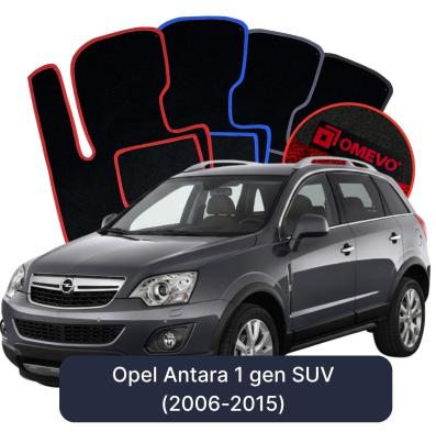 Velúrové autokoberce OMEVO pre Opel Antara 1 gen SUV (2006-2015)