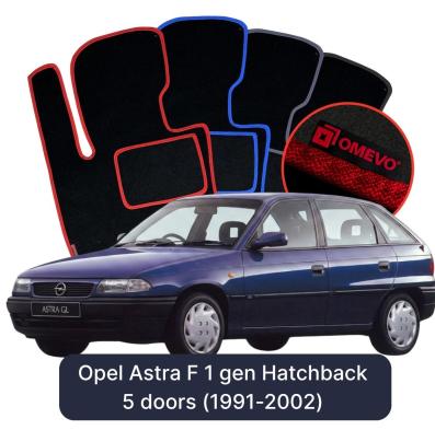 Velúrové autokoberce OMEVO pre Opel Astra F 1 gen Hatchback 5 dverí (1991-2002)
