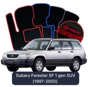 Velúrové autokoberce OMEVO pre Subaru Forester SF 1 gen SUV (1997-2002)