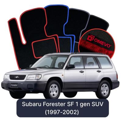 Velúrové autokoberce OMEVO pre Subaru Forester SF 1 gen SUV (1997-2002)