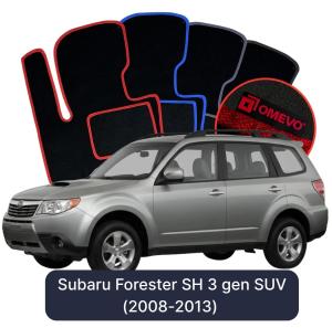 Velúrové autokoberce OMEVO pre Subaru Forester SH 3 gen SUV (2008-2013)