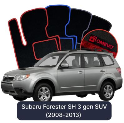 Velúrové autokoberce OMEVO pre Subaru Forester SH 3 gen SUV (2008-2013)