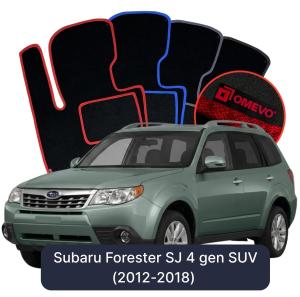Velúrové autokoberce OMEVO pre Subaru Forester SJ 4 gen SUV (2012-2018)
