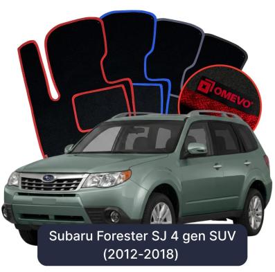 Velúrové autokoberce OMEVO pre Subaru Forester SJ 4 gen SUV (2012-2018)