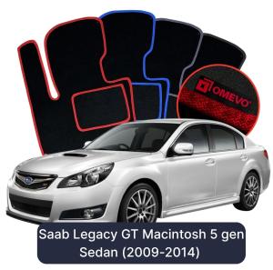 Velúrové autokoberce OMEVO pre Subaru Legacy GT Macintosh 5 gen Sedan (2009-2014)