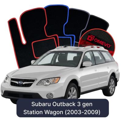 Velúrové autokoberce OMEVO pre Subaru Outback 3 gen Kombi (2003-2009)