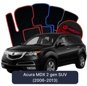 Velúrové autokoberce OMEVO pre Acura MDX 2 gen SUV (2006-2013)