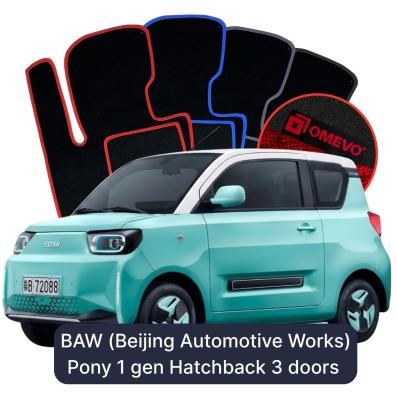 Velúrové autokoberce OMEVO pre BAW (Beijing Automotive Works) Pony 1 gen Hatchback 3 dvere (2022-2025)